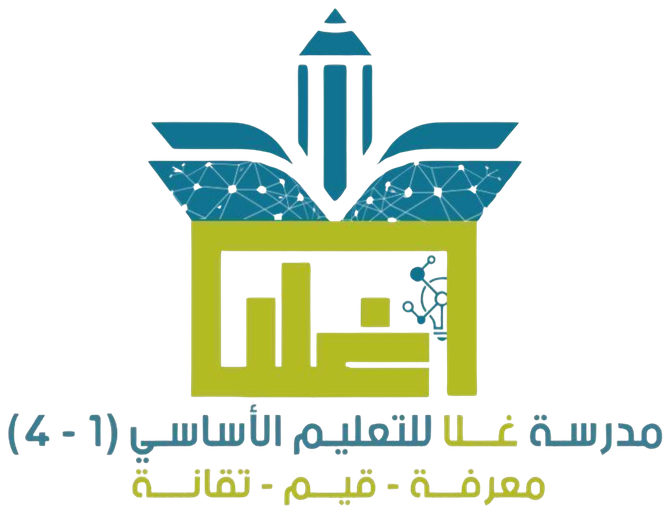 School logo